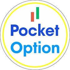 Pocket Option Traders A Comprehensive Guide to Success Pocket Option Traders A Comprehensive Guide to Success