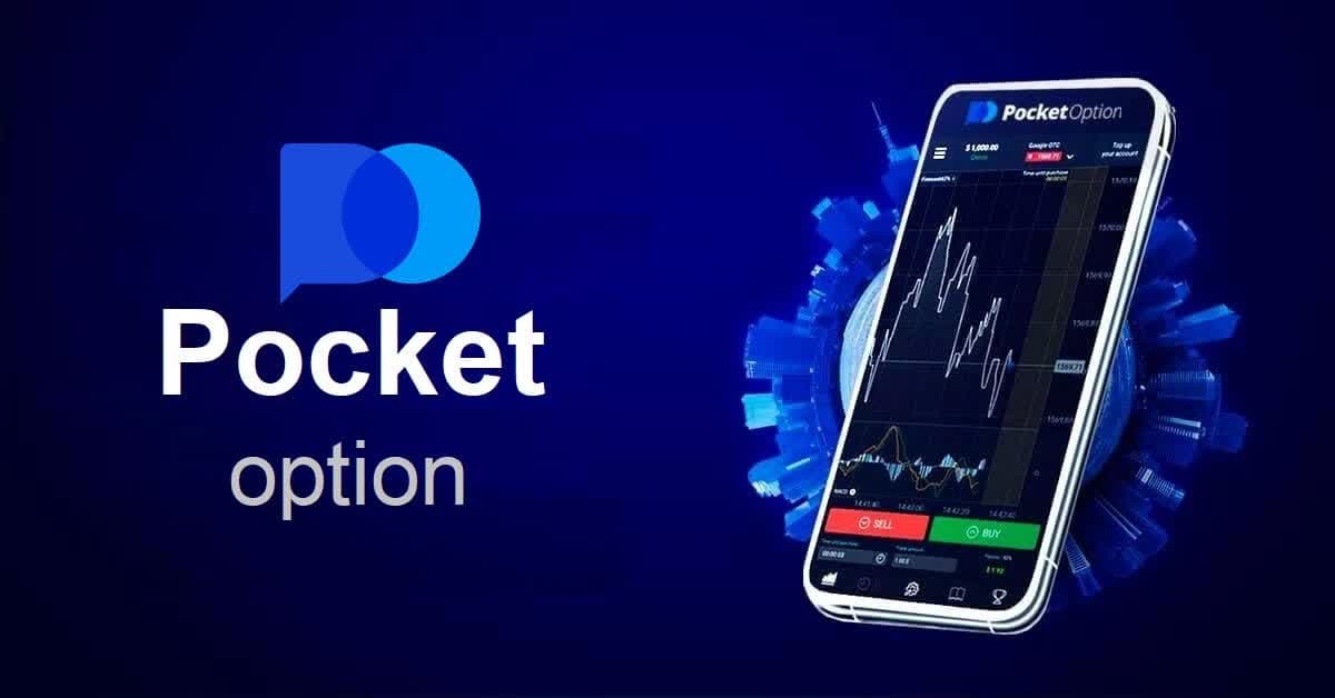 Discover the Future of Trading The GPT Trading Bot Pocket Option Discover the Future of Trading The GPT Trading Bot Pocket Option