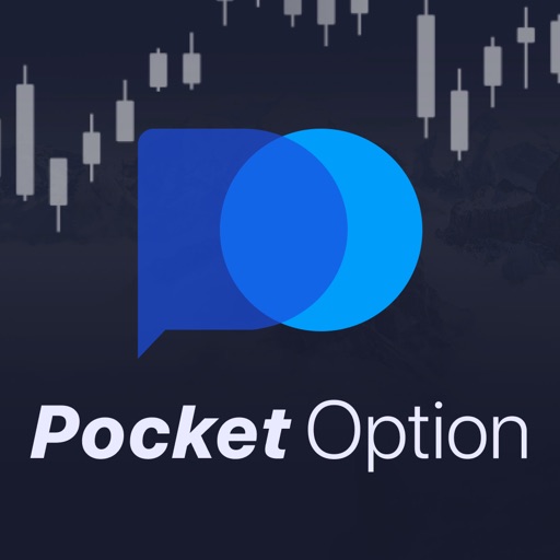 Pocket Option Торговля в Украине 4 Pocket Option Торговля в Украине 4
