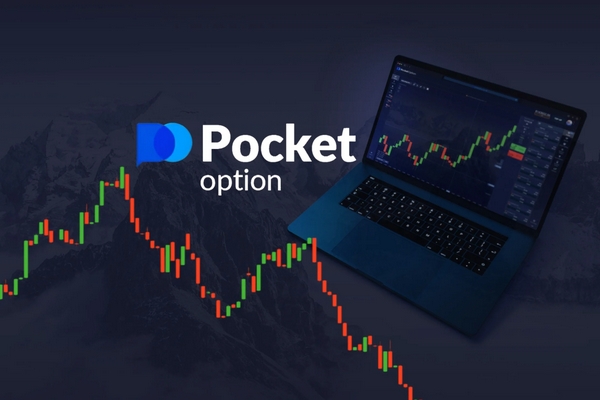 Understanding Pocket Option Bonus Conditions Withdrawal Understanding Pocket Option Bonus Conditions Withdrawal
