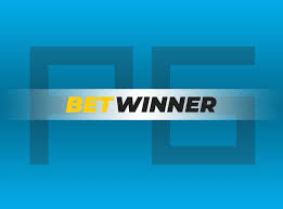 Guide complet sur le Betwinner login Guide complet sur le Betwinner login