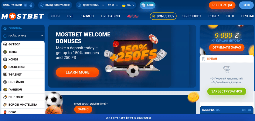 Online Casino Security and Gambling Safety Online Casino Security and Gambling Safety