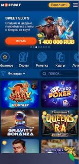 Top Licensed and Regulated AZ Online Casinos 47 Top Licensed and Regulated AZ Online Casinos 47