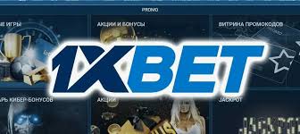 Discover the Exciting 1xBet Thailand Bonus 28
